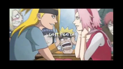 Naruto fanfic: High School Never Ends Intro