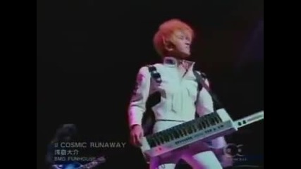 Daisuke Asakura - Cosmic Runaway