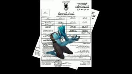 My Name is Nyhm