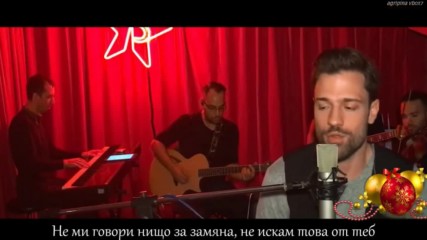 ❄ Ч. Н. Г. ❄ Konstantinos Argiros- Den eho polla | Превод