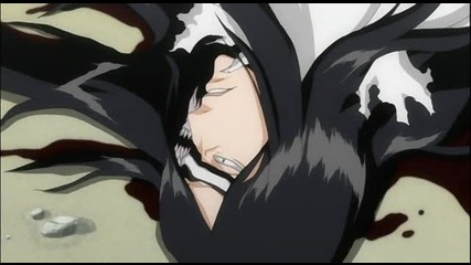 Bleach - 203 [bgsub][2/4]