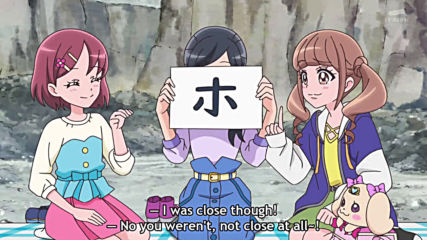 Healin Good Precure Episode 12