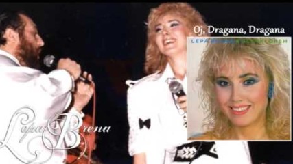 Lepa Brena - Oj, Dragana, Dragana - (Official Audio 1986)