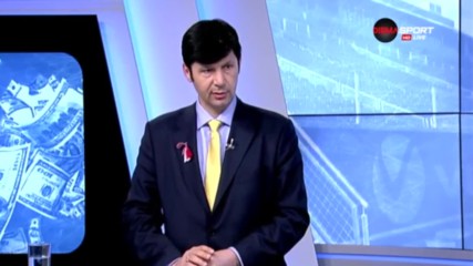 Българският футбол като бизнес