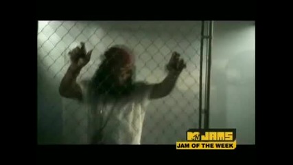 Waka Flocka Flame – Hard In The Paint