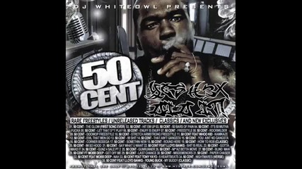 50 Cent - The Glow 
