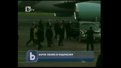 Катастрона В Албания Автобус Полетя В Пропаст 