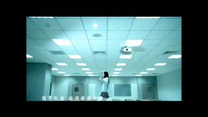 Gray Sky - S.h.e 