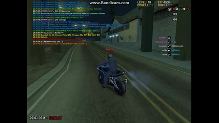 Adribg s0beit