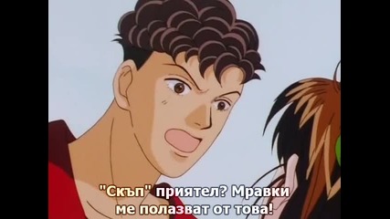 Hana Yori Dango ( Boys Over Flowers ) 4 Bg subs