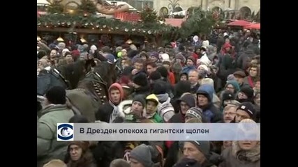 В Дрезден опекоха гигантски щолен
