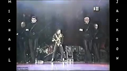 Michael Jackson - Jam - Live In Buenos Aires, Argentina 93 