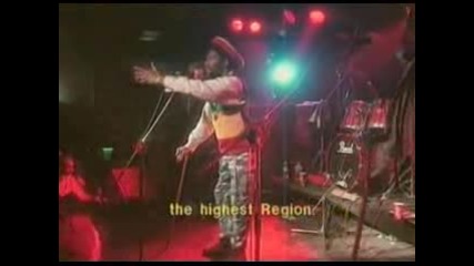 Israel Vibration - Middle East