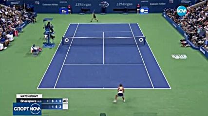 Спортни новини (29.08.2017 - централна емисия)
