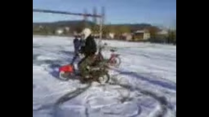 4erkaski