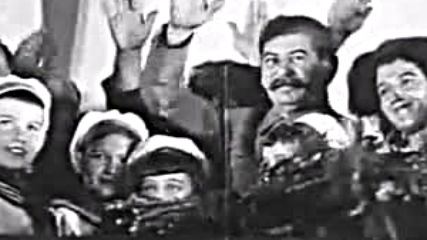 140 години от рождението на Иосиф Висарионович Сталин