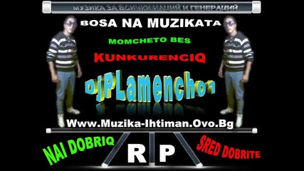 New! Caki - Cinlargaman I Dujnaja 2013 Dj Plamencho Rp
