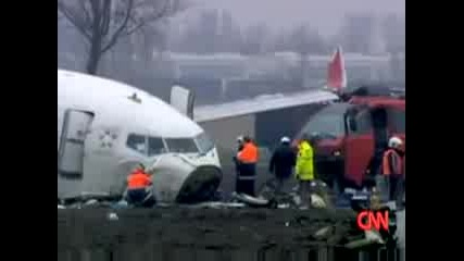 Турски Самолет Паднал В Амстердам