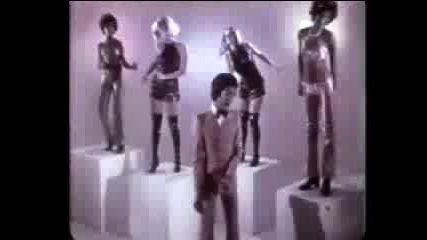 Harlem Shuffle - Unknown French Group