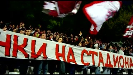 Ц С К А 1 - 2 Славия (15.10.2011) - Да запеем дружно песента !