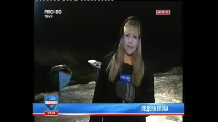 36 километра дълбок язовир у нас 