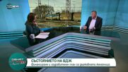 Мутафчиев: Защо не се ремонтират новите мотриси и локомотиви