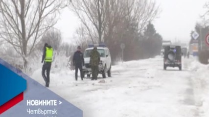 В Новините на NOVA от 12.00 ч. на 5 януари очаквайте