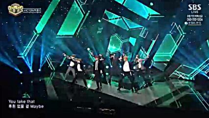Victon - Remember Me