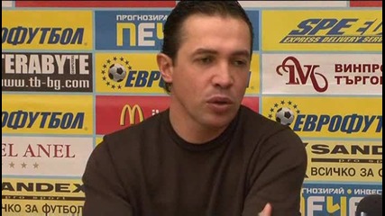 Велков: Миньор излиза за победа срещу Левски 