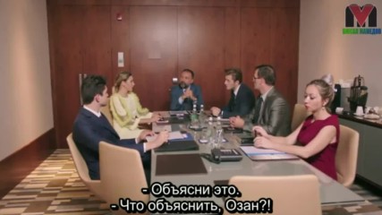 Осколки С3 еп 76_2 рус суб Счупени парчета Paramparca