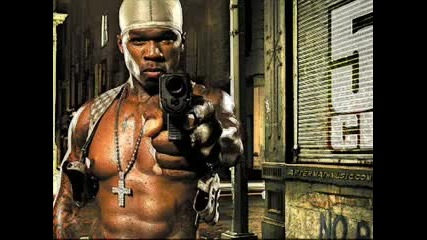 50 cent - Disco Inferno