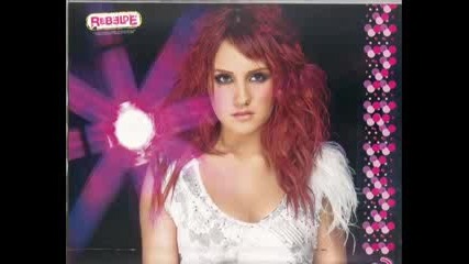 Dulce Maria {Дулсе Мариа}