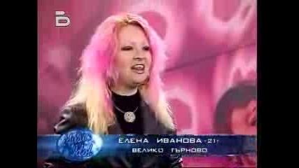 Music Idol 2 Журито Къса По 1500 Човека На ден