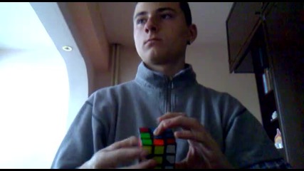 Рубик куб - 7.56 секунди