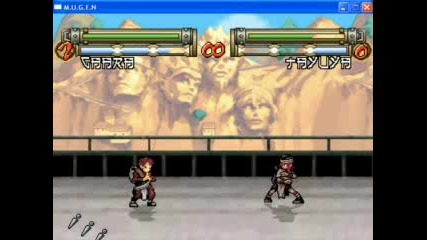 Power Of Gaara (game)