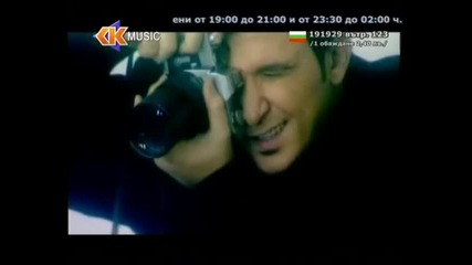 Antonis Remos - Tremo [high quality]