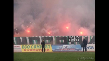 Bulgarian Hooligans