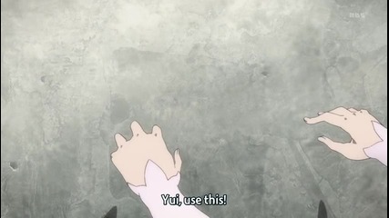 Sword Art Online 24 Eng Subs [high]