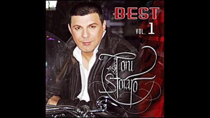 Тони Стораро - Две, три, четири (audio)