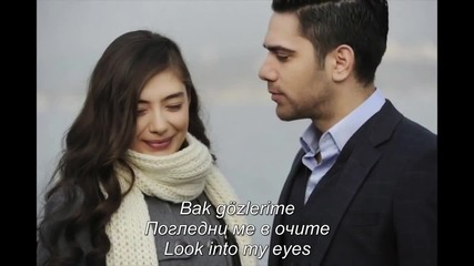 Fatih Harbiye - Your Love Is A Sun - Emre Güvener - Aşk Bir Güneş 2014