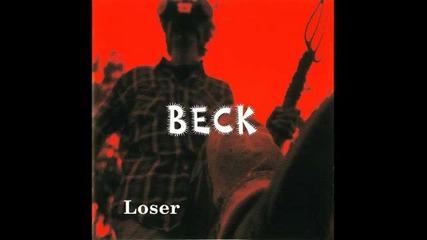 Beck - Loser (instrumental)