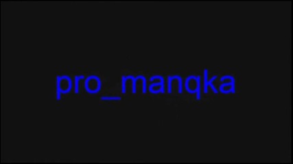 skrit kraftink kub