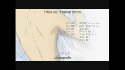 Hakushaku To Yousei Episode 5 [3/3]