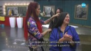 Скандалът между Албена Вулева и Весела Нейнски е в разгара си - Big Brother Most Wanted 2018