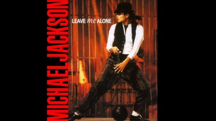 Michael Jackson - Leave Me Alone (instrumental) 