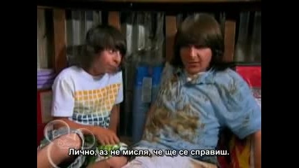 Бг Превод Hannah Montana Хана монтана сезон 3 епизод 3 Цял Бг Суб 