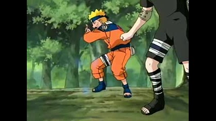Naruto - Gaara Pain