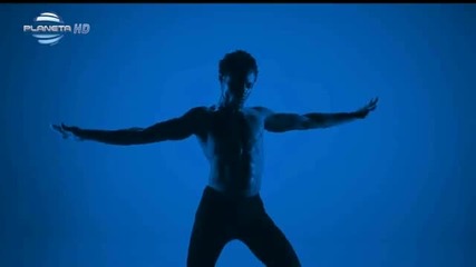Емилия - Пробвай ме