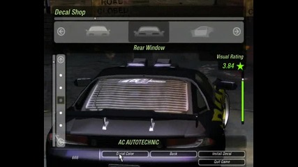 Nfsu2 - Tuning na Misubishi motors 