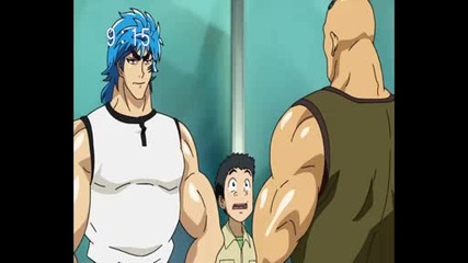 Toriko - Епизод 7